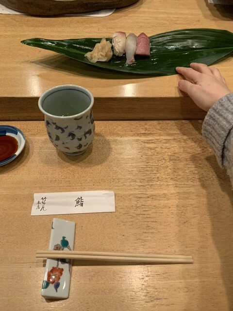 竹ちゃん鮨 本店 - 旭川（寿司）の写真