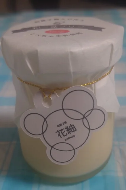 御菓子屋 花紬 - 釧路（洋菓子）の写真