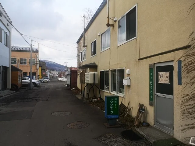 北ぢぞう - 小樽（カフェ）の写真