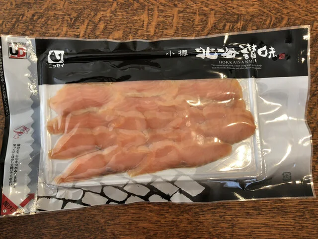 NSニッセイ　北海讃味 - 朝里（ジェラート・アイスクリーム）の写真