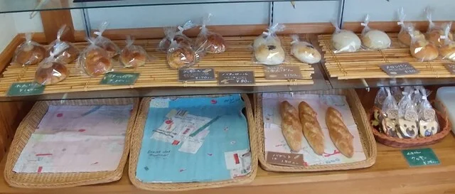 森のくまさん - 洞爺（パン）の写真