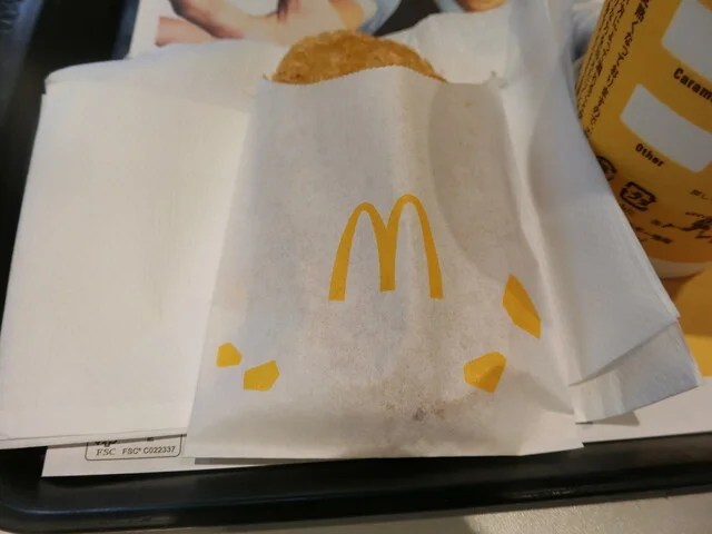 マクドナルド 釧路貝塚通り店 - 武佐（ハンバーガー）の写真