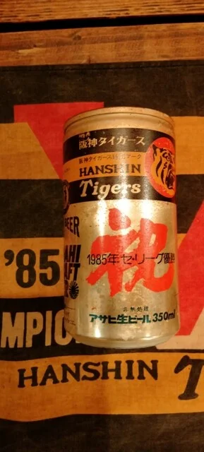 呑処 あっけらかん - 帯広（居酒屋）の写真