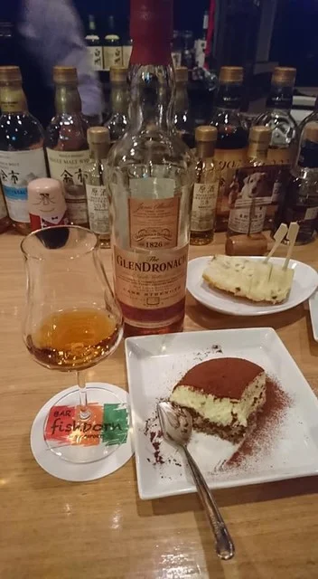 バー フィッシュ ボーン（BAR fishborn） - 柏林台（バー）の写真