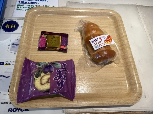 三星 春日店（みつぼし） - 苫小牧（洋菓子）の写真