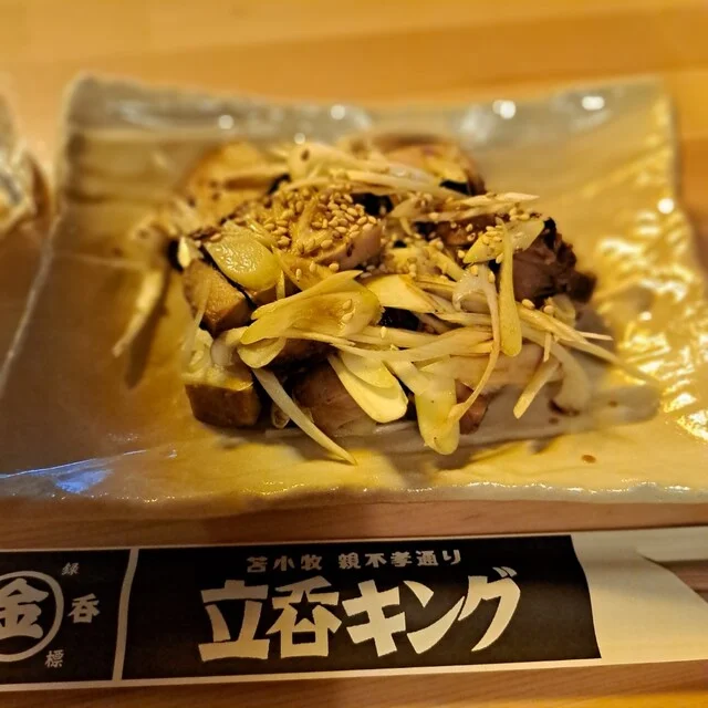 立呑キング - 苫小牧（立ち飲み）の写真