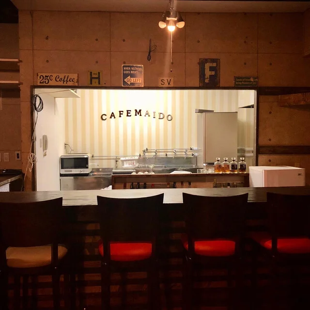 カフェ マイド（Maido） - 苫小牧（バー）の写真