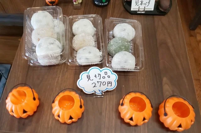 小樽和菓子工房 游菓 - 小樽（和菓子）の写真