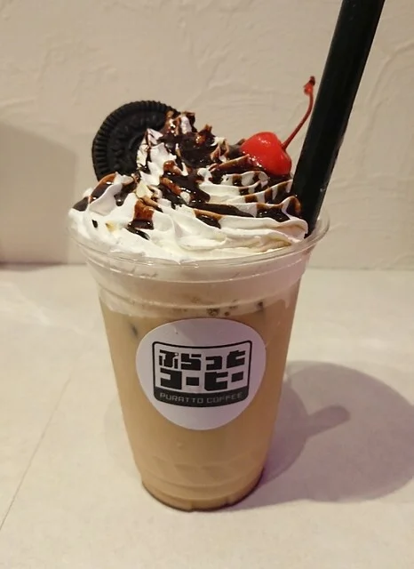 ぷらっとコーヒー - 苫小牧（カフェ）の写真