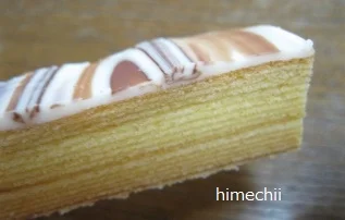 名店会（帯広みやげ名店会） - 帯広市その他（洋菓子）の写真