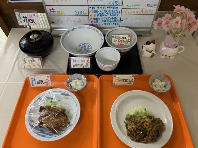 めりさくら - 釧路（食堂）の写真