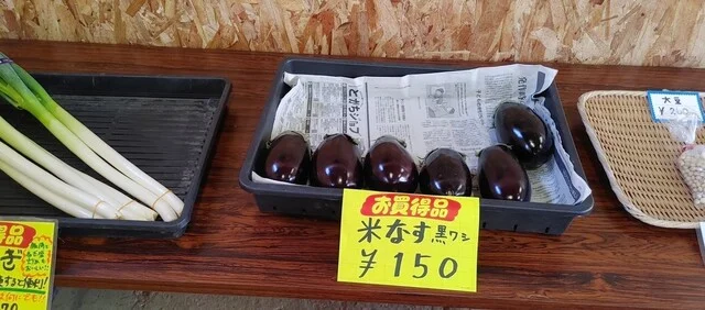工場みたいな直売所 - 西帯広（その他）の写真