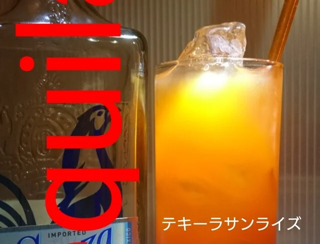 ぶらうんハンバーグステーキ - 下北（レストラン）の写真