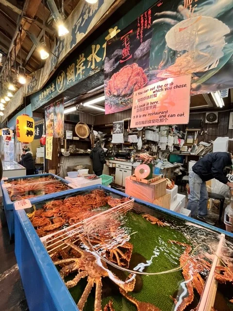 綱岸水産（ツナギシスイサン） - 小樽（その他）の写真