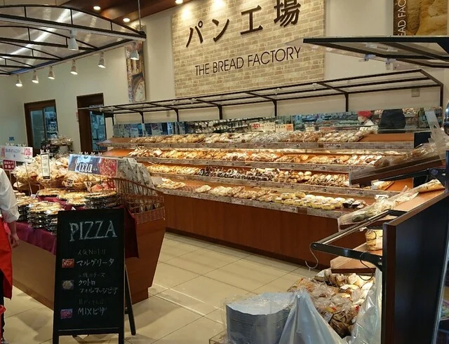 パン工場 マックスバリュ沼ノ端店 - 沼ノ端（パン）の写真