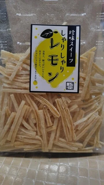 土田屋 - 釧路（海鮮）の写真