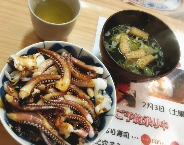 ぷらっとすし - 苫小牧（寿司）の写真