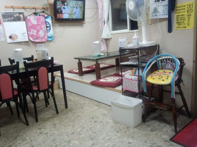 ラーメン寶龍 創房 - 釧路（ラーメン）の写真