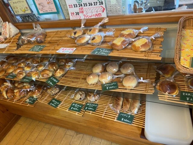 森のくまさん - 洞爺（パン）の写真