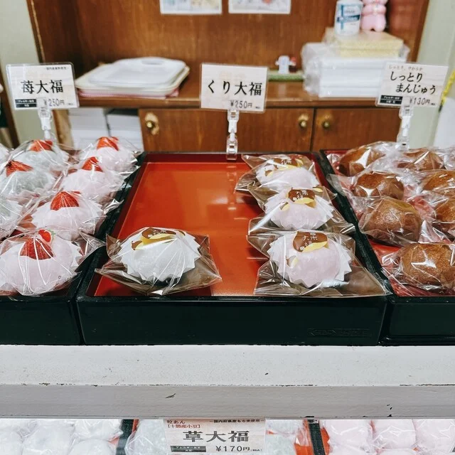 餅のさかき屋 - 西帯広（和菓子）の写真