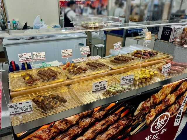 トヨニシファーム - 帯広（その他）の写真