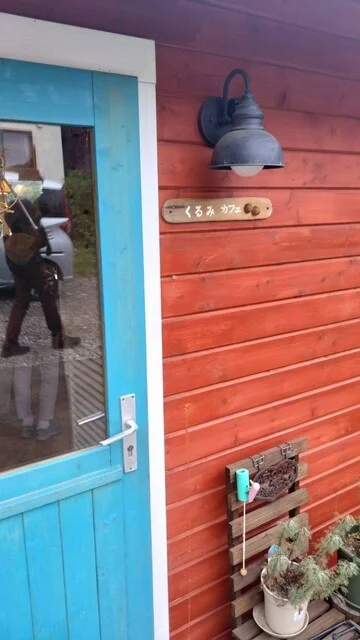 くるみカフェ - 塩谷（カフェ）の写真