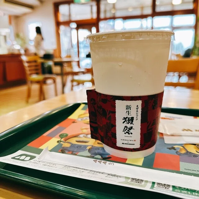 モスバーガー 帯広白樺通り店 - 柏林台（ハンバーガー）の写真