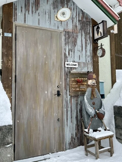 喫茶 ハシビロコウ - 南小樽（喫茶店）の写真