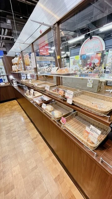 珍味生珍味 おが和 - 釧路（その他）の写真