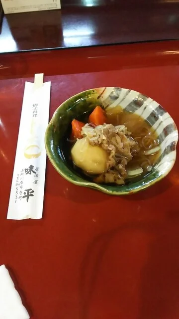 味平 - 津軽五所川原（居酒屋）の写真