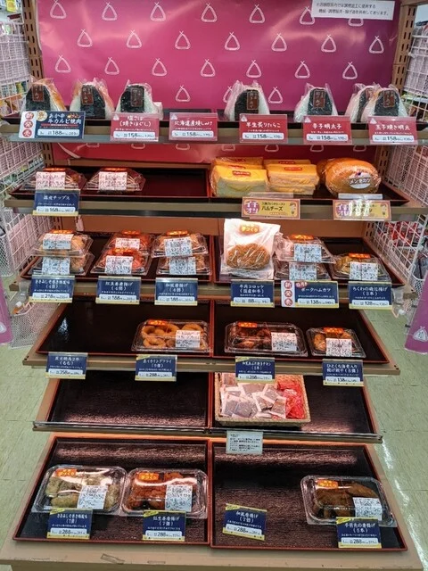 ミニストップ むつ横迎町店（MINI STOP） - 下北（コンビニ・スーパー）の写真