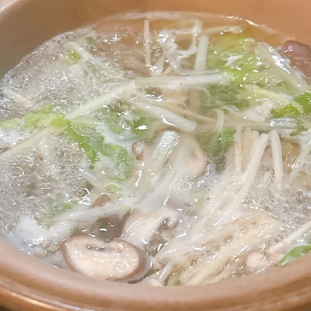 網元 - 稚内（郷土料理）の写真