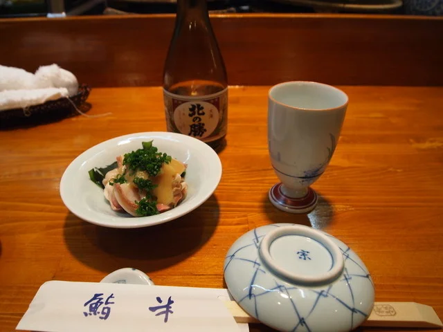 口コミ一覧 : 鮨半の写真