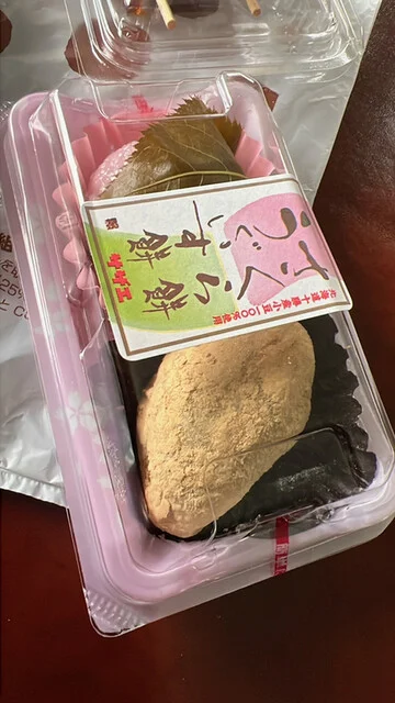 サザエ コープルミネ東光店 - 旭川四条（たい焼き・大判焼き）の写真