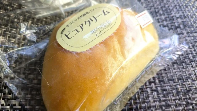 アルドール - 糸井（パン）の写真