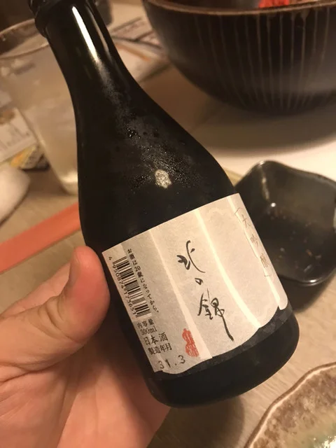 かに大将（かにだいしょう） - 帯広（かに）の写真