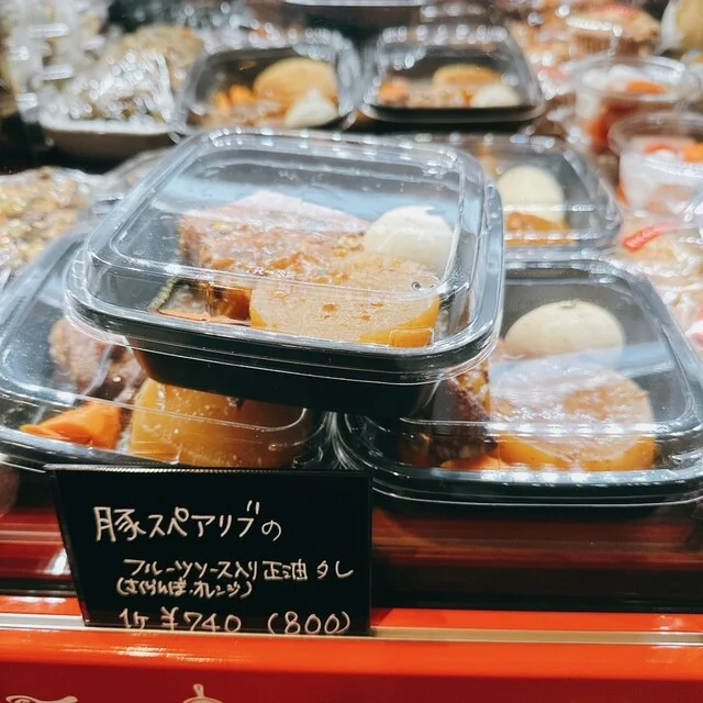 リコローレ - 帯広（惣菜・デリ）の写真