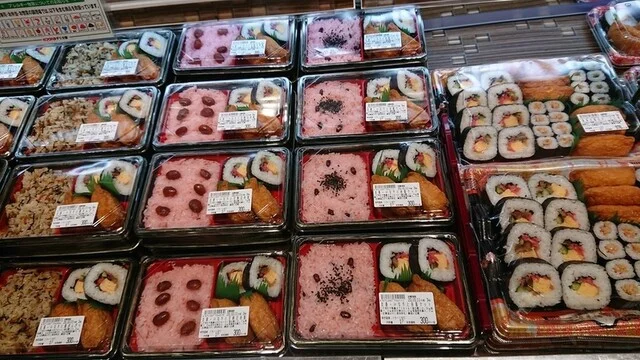 スーパーアークス 鳥取大通店（SUPER ARCS） - 新富士（コンビニ・スーパー）の写真