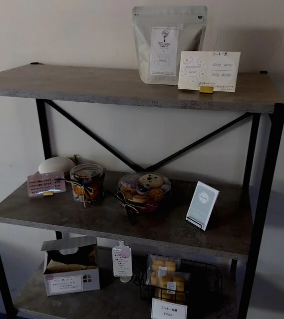 ハナノワ（hananowa） - 沼ノ端（洋菓子）の写真