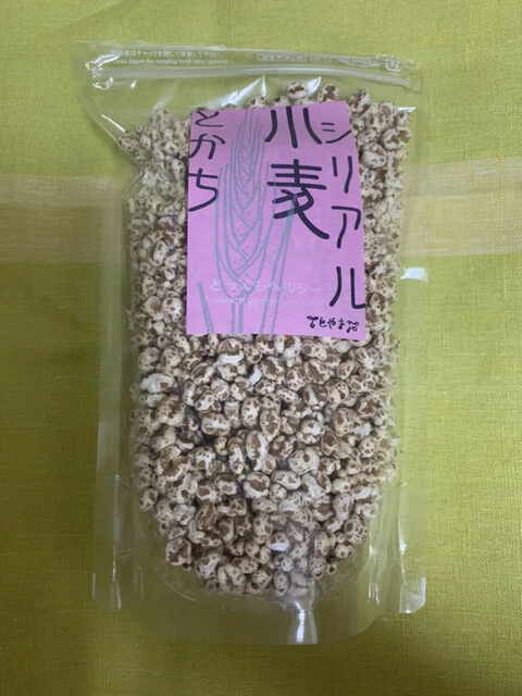 とかち物産センター - 帯広（その他）の写真