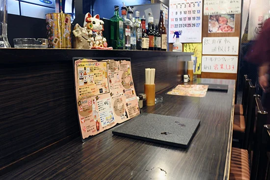 炭火焼肉木の葉 - 旭川（焼肉）の写真