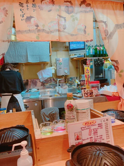 じん平（ジンペイ） - 小樽（ジンギスカン）の写真