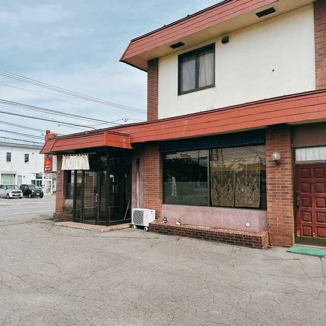 丸秀 - 柏林台（食堂）の写真