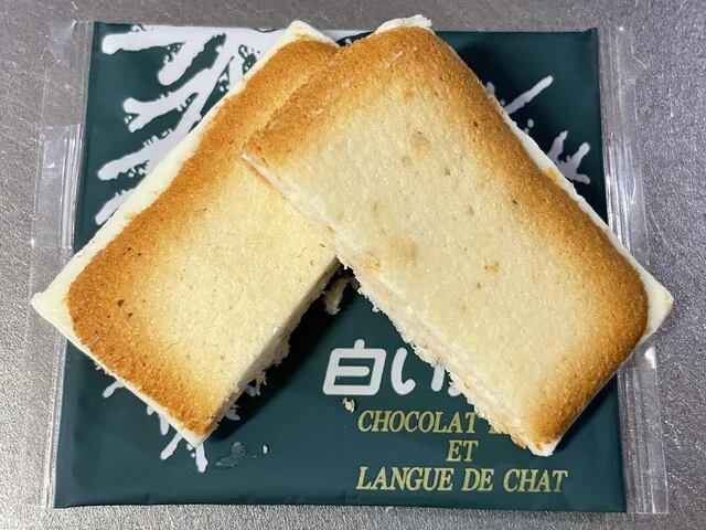 ISHIYA イオンモール旭川駅前店（イシヤ） - 旭川（洋菓子）の写真