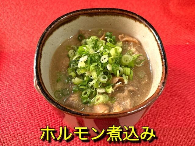 昼のみ処 梵天（ボンテン） - 釧路（居酒屋）の写真