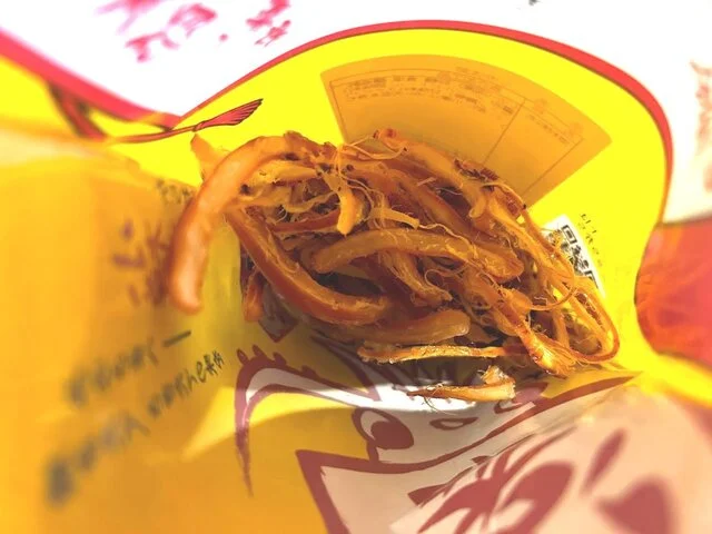 いか太郎 本舗 - 南小樽（その他）の写真