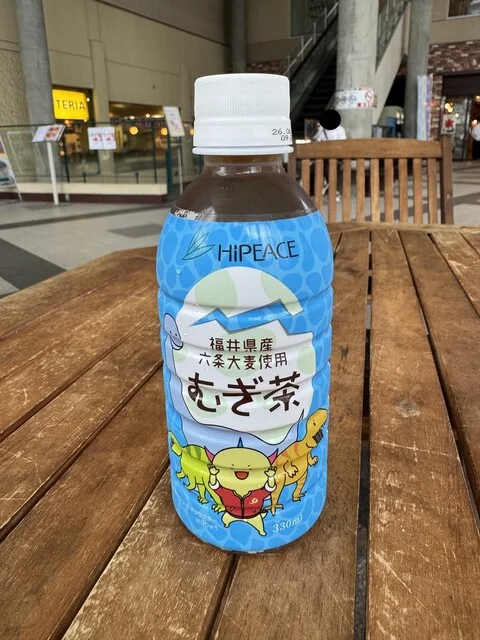 コピア - 旭川（その他）の写真