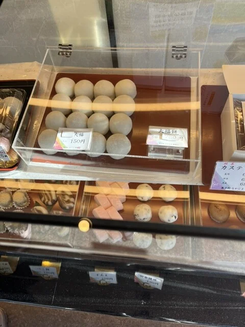 菓子処なかじま 中園店 - 釧路（和菓子）の写真