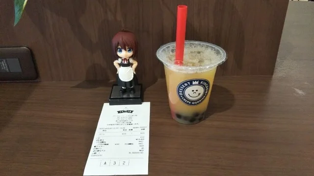 デザート王国 イオンモール苫小牧店 - 苫小牧（クレープ・ガレット）の写真