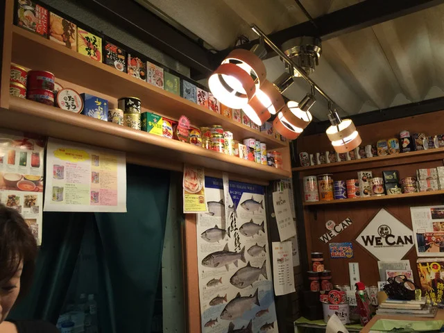 WE CAN（ウィー カン） - 小樽（バー）の写真